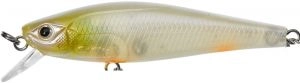 Wobler Gamera 6,5cm SP White U.V.